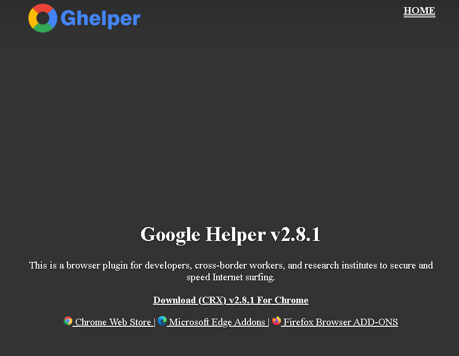 Ghelper官方网站