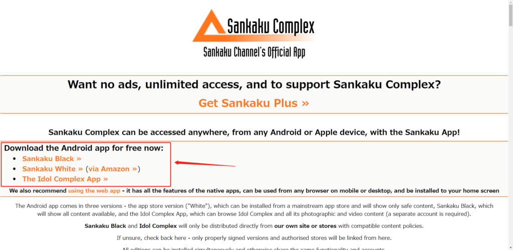 S站是什么？Sankaku Black安卓下载账号注册详细教程